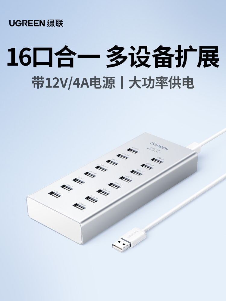 Green Alliance usb genişləndirici dəsti splitter birə bir 16 portlu noutbuk cib telefonu U disk printeri çox interfeysli konvertasiya birləşdiricisi HUB enerji təchizatı ilə çox funksiyalı çox portlu genişləndirici dok fırçası maşını