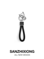 Simple braced car keychain chain, stylish keyring, creative car key hanger, car key rope
