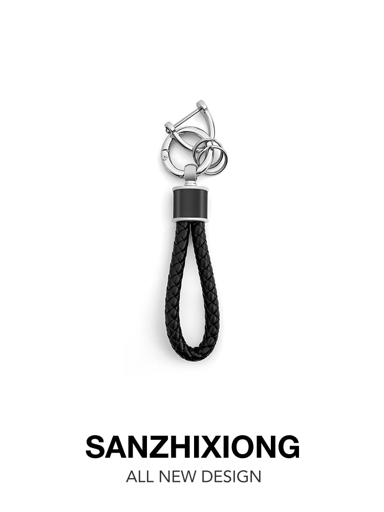 Simple braced car keychain chain, stylish keyring, creative car key hanger, car key rope