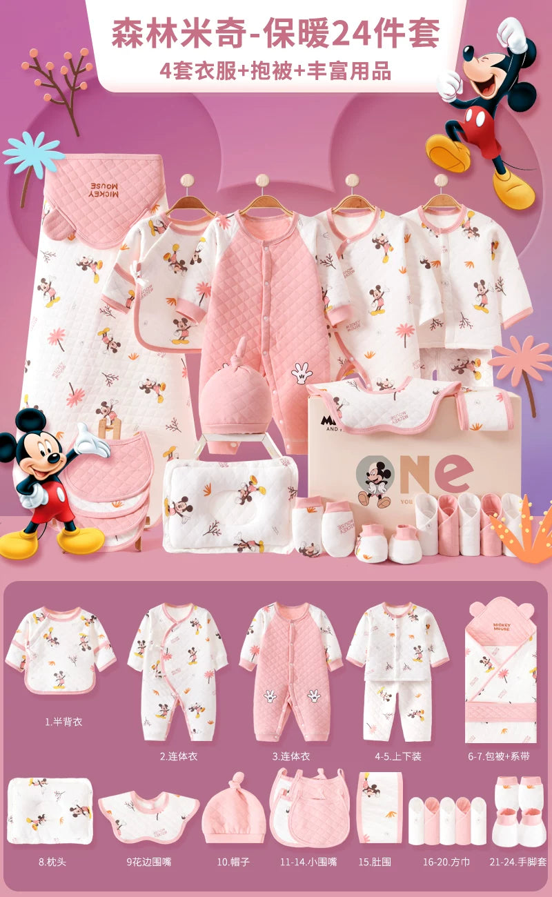 Disney Yenidoğulmuş Körpə Geyimləri Hədiyyə Dəsti - Payız/Qış Yenidoğulmuş Körpə Ləvazimatları, Dolunay Hədiyyəsi