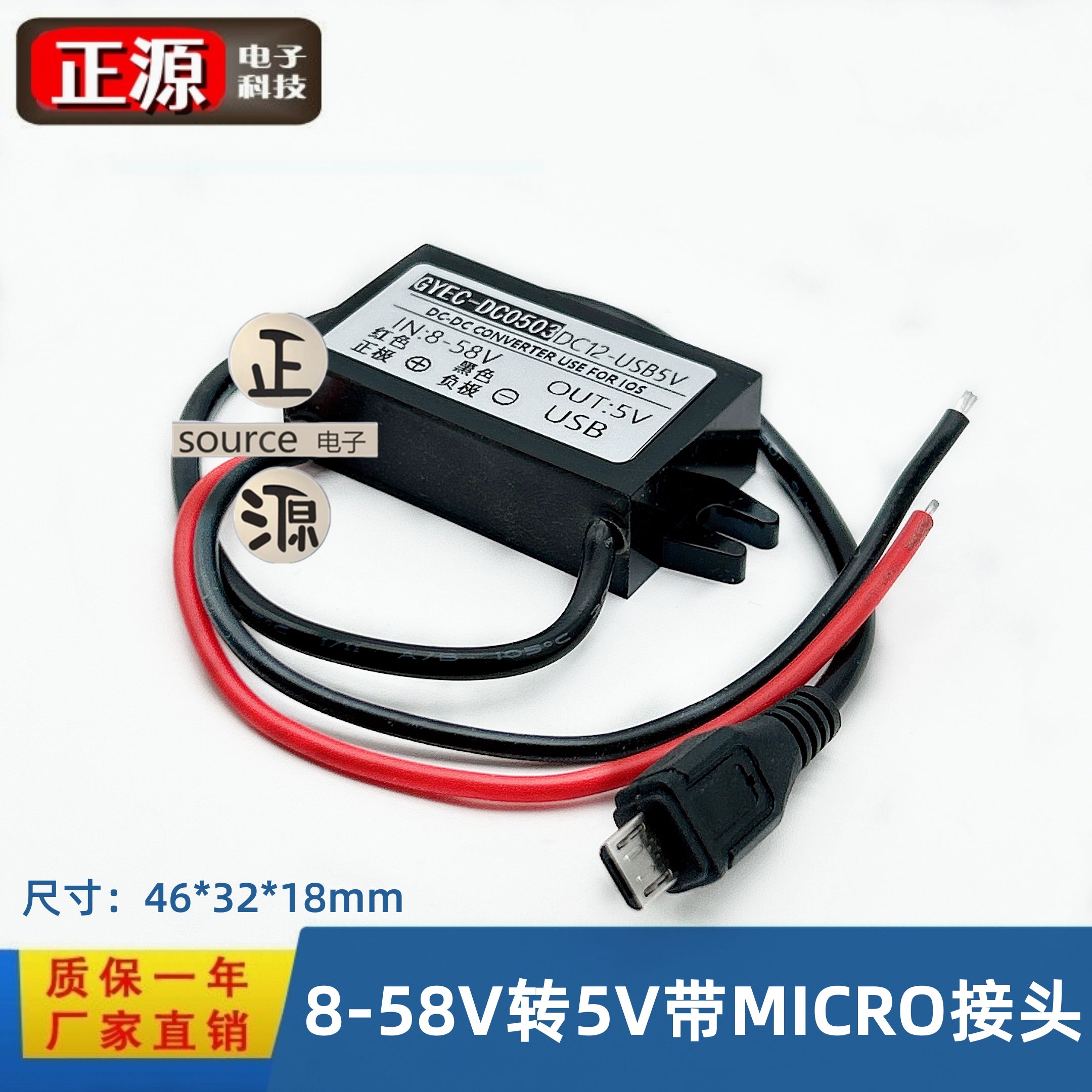 48v24v12v-dən 5v3a-a avtomobil USB güc adapteri 12-5V aşağı endirmə modulu mobil telefonun doldurulması pilləli aşağı naqil