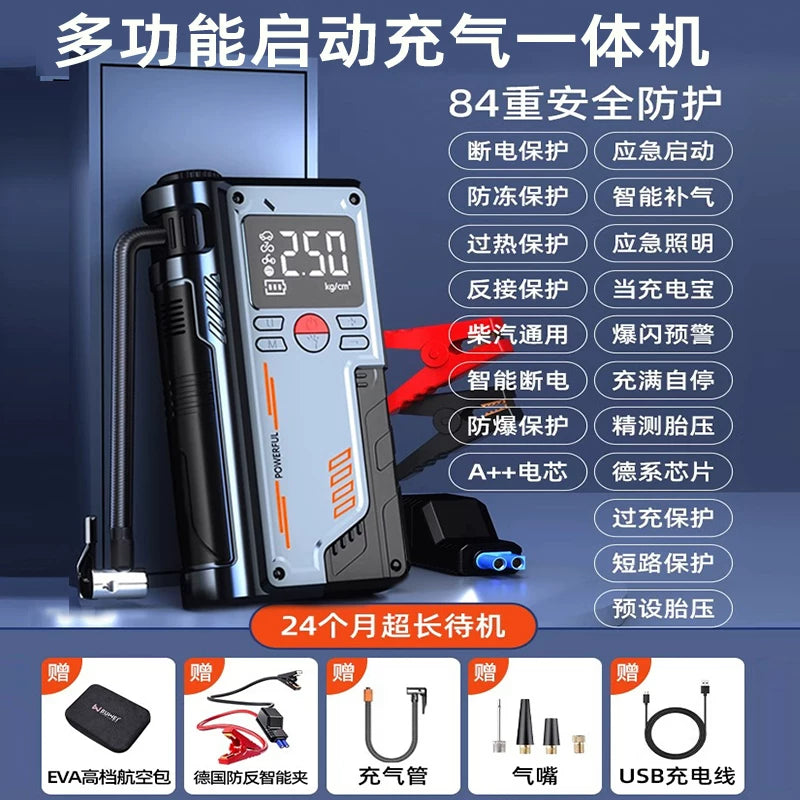 Təkər təzyiqinin monitorinqi və təcili starter ilə təchiz olunmuş Almaniya istehsalı elektrikli təkər şişirdicisi.