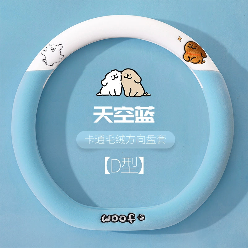 Aion Y Plus sükan örtüyü Ut/Rt/S Mei 580 Qış istiliyi üçün xüsusi peluş avtomobil sükan örtüyü