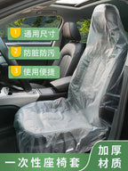 Avtomobil üçün birdəfəlik istifadə olunan oturacaq örtüyü Qeyri-toxunmuş parça oturacaq örtüyü Tam Avtomobil oturacağı Çirklənməyə qarşı örtük Toz keçirməyən oturacaqların qoruyucu örtüyü Oturacaq örtüyü