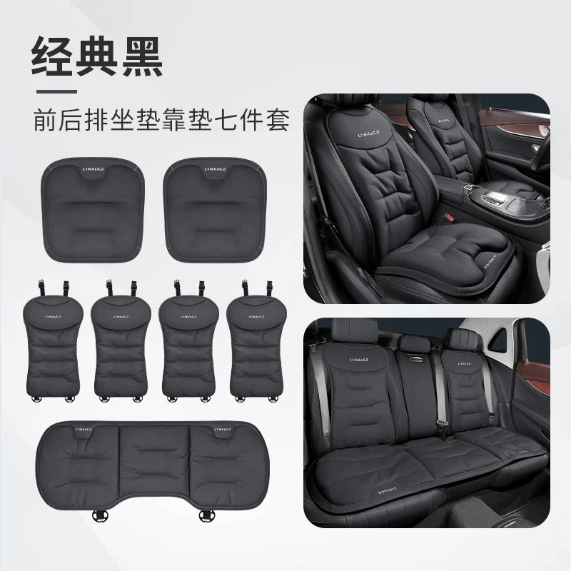 Lynk &amp; Co 03 breathable all-season car seat cushions suitable for 02/01/05/06/08/09 Nappa leather seat covers