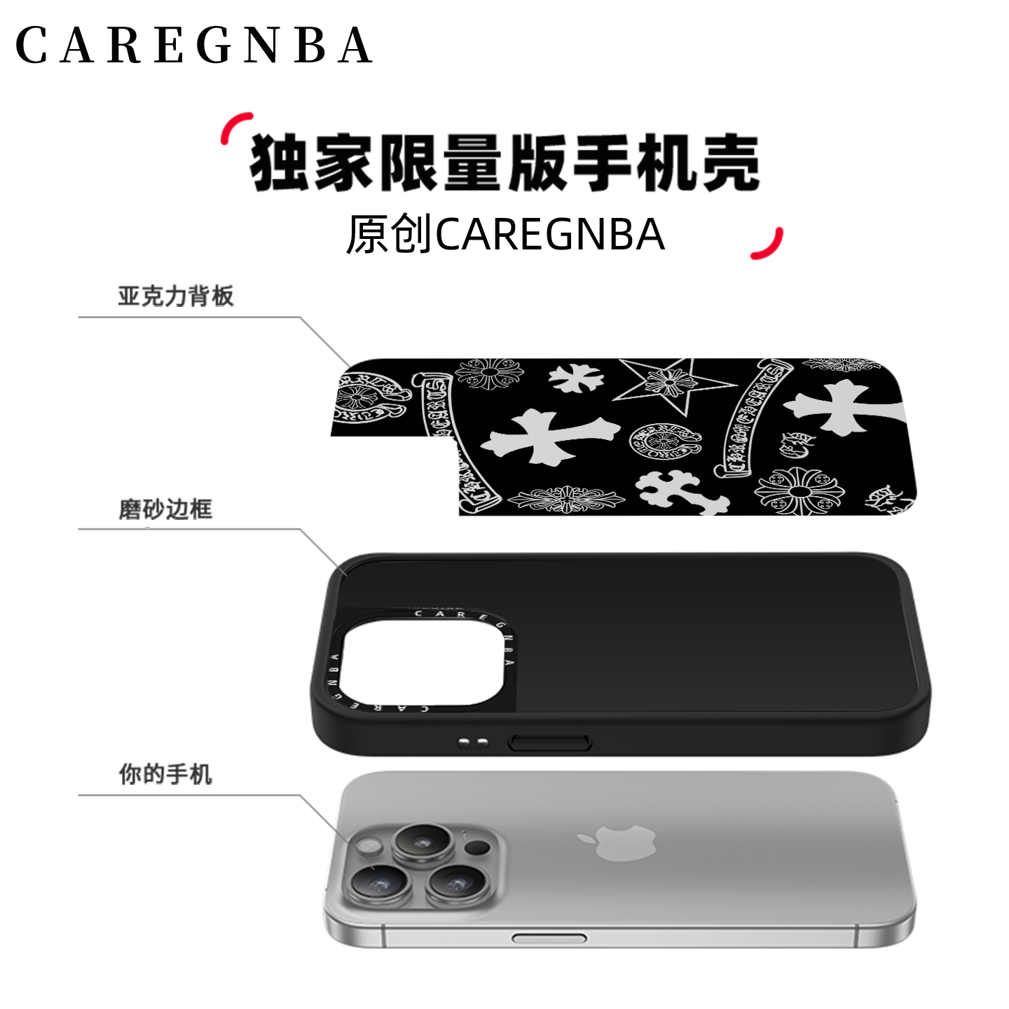 CAREGNBA kobrendli incəsənət yüksək səviyyəli Crow Heart Cross Apple 17ProMax cib telefonu üçün korpus iPhone16pro maqnit 14plus güzgü 15 payız əleyhinə 12 internet məşhuru 11 moda 13