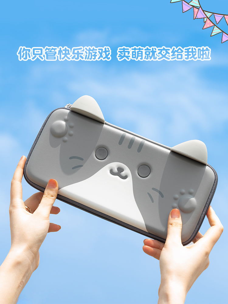 Jixiang switch2 saxlama çantası oled sevimli pişik qulaqları ns2 qoruyucu qabıq qoruyucu çanta Nintendo periferik aksesuarları