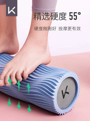 Köpük Roller Mace Arıqlama Ayaq Masajı Əzələ Rahatlaması Fitness Yoga Axis Roller Masaj Çubuğu Möhkəm saxlayın