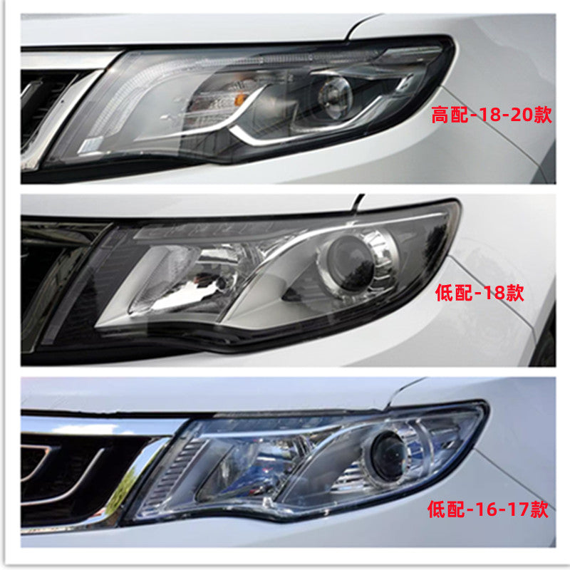 2016, 2017 və 2018-ci illərin Geely Boyue fara dəstinə, yüksək səviyyəli Boyue faralarına tətbiq olunur.