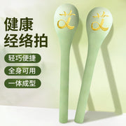 Meridian Pai, Back Pai, Stick, Pai, Baxu Drenging, Masaj, Çiyin və Boyun Sağlamlığı Çəkici, Moxibustion və Mugwort Hammer