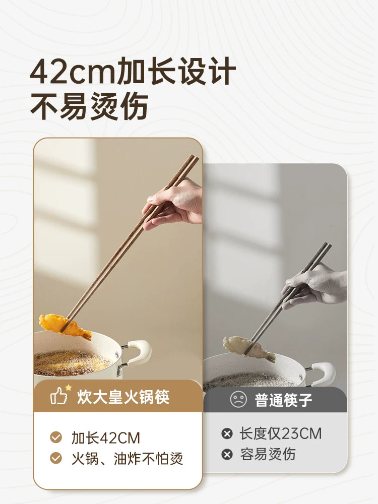 Cui Dahuang qaynar qab çubuqları uzun yemək çubuqları qızardılmış yüksək temperatura davamlı sürətli məişət yüksək səviyyəli yeni toyuq qanadı taxta 2023 bambuk yemək çubuqları