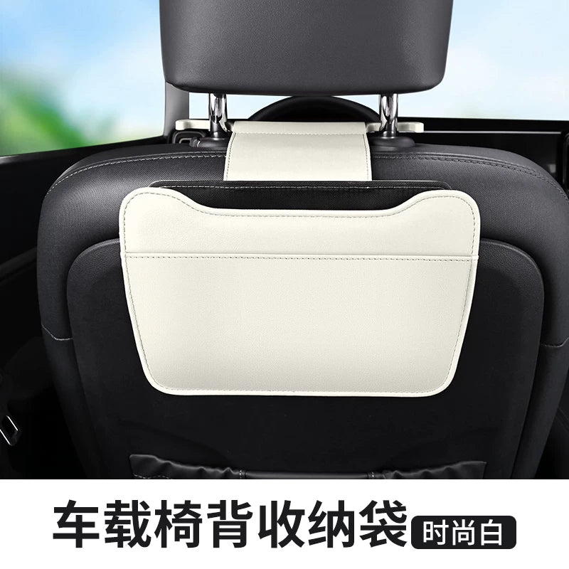 Avtomobil zibil qutusu, çoxfunksiyalı oturacaq arxalığı torbası, avtomobil qapısı saxlama qutusu, avtomobil telefonu tutacağı, avtomobil aksesuarları