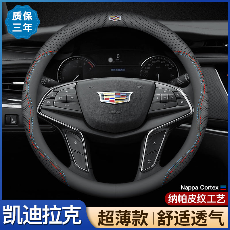 Cadillac sükan örtüyü, orijinal dəri, IQ, Ryoma, XTS, ATS/SLS/SRX/CTS, ultra nazik model.