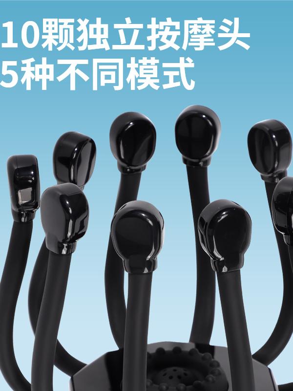 Zhengbei Octopus baş masajı tam avtomatik çoxölçülü vibrasiya baş dərisini blokdan çıxaran və rahatlaşdıran masajçı Bluetooth modeli
