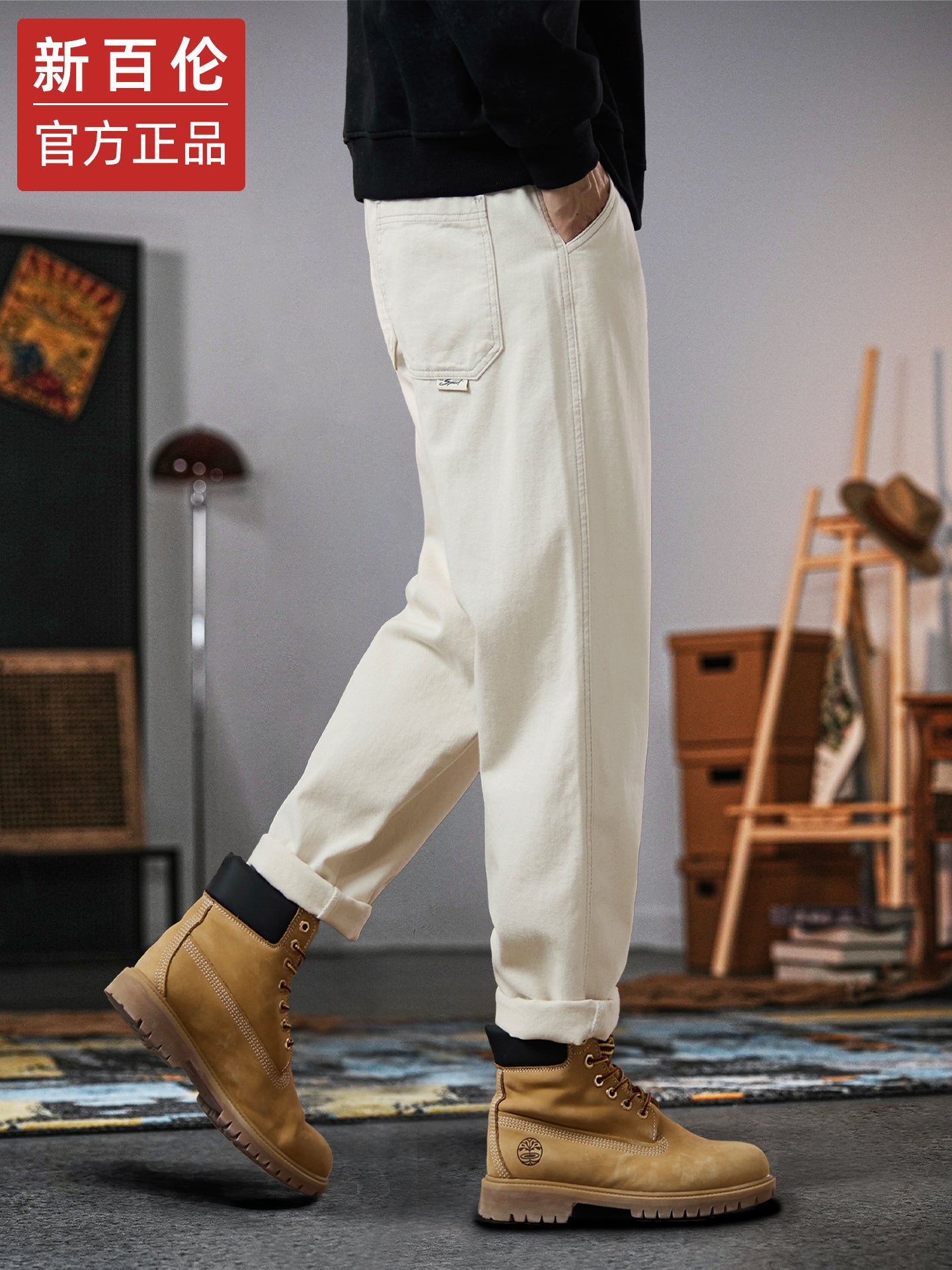 New Balance pure cotton slim jeans, men's straight leg loose fit, casual long pants, new model for spring and autumn.
