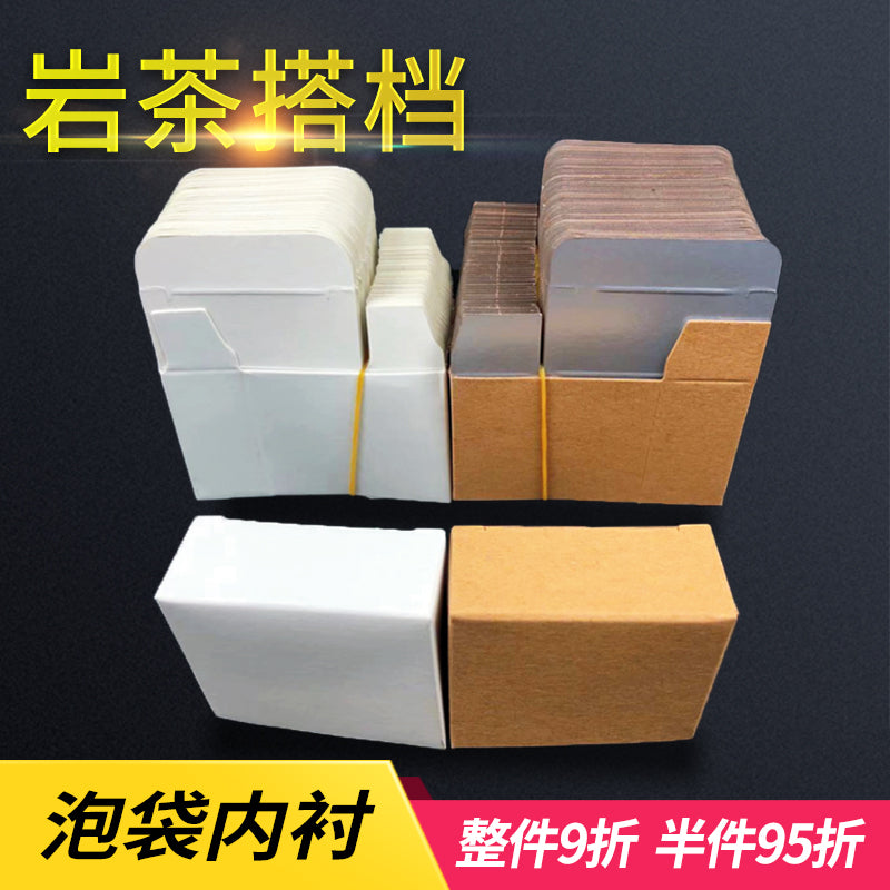 Dahongpao darçın qablaşdırma çantası tofu bloku daxili tutucu qaya çayı kraft kağızı alüminium folqa daxili qutu çay qabarcığı çanta astarlı