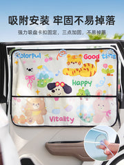 Sunshade curtains for car window, sun protection and heat insulation, privacy curtains for car baby, suction cup darkening curtains for baby side window