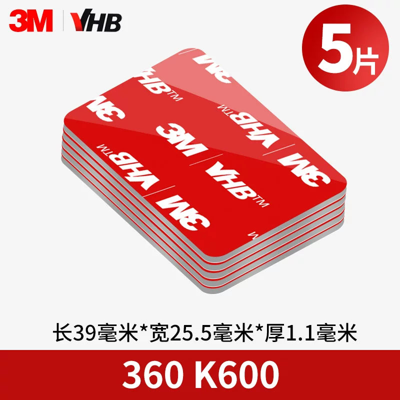 360 Avtomobil DVR Montaj Etiketi - Yüksək Temperatur Davamlı, DDPAI Xüsusi 3M Güclü İkitərəfli Yapışqan, 3M Yapışqanlı Yamaq