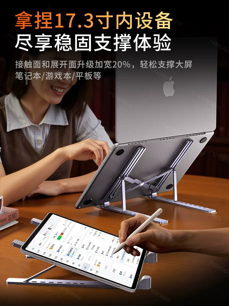 MONDRIAN noutbuk stendi portativ masa üstü ucaldan soyutma dəstəyi mötərizəsi Alüminium ərintisi qatlanan asma rəf Apple MacBook Huawei portativ Mac planşet bazası üçün uyğundur
