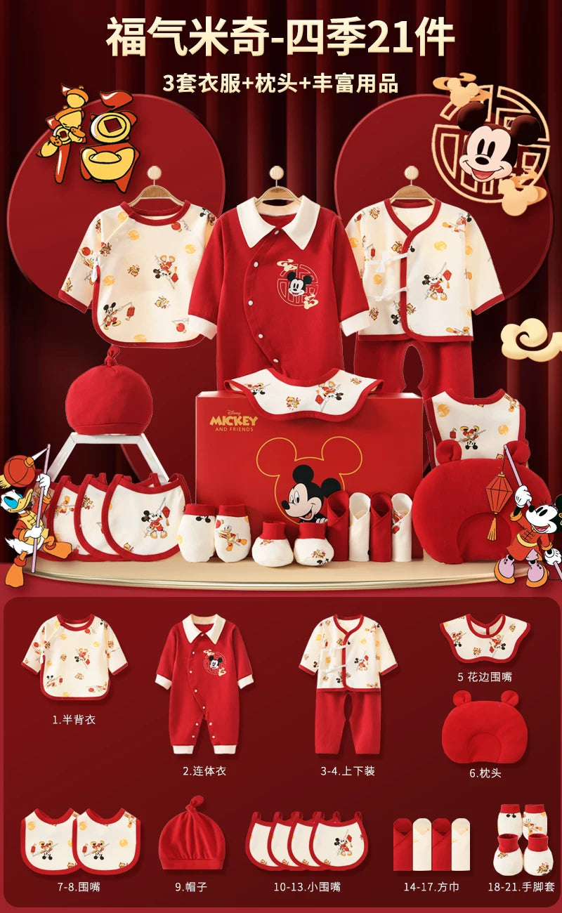 Disney Yenidoğulmuş Körpə Geyimləri Hədiyyə Dəsti - Yenidoğulmuşlar, Bir Aylıq Bayram və Yüksək Səviyyəli Hədiyyə üçün İdealdır