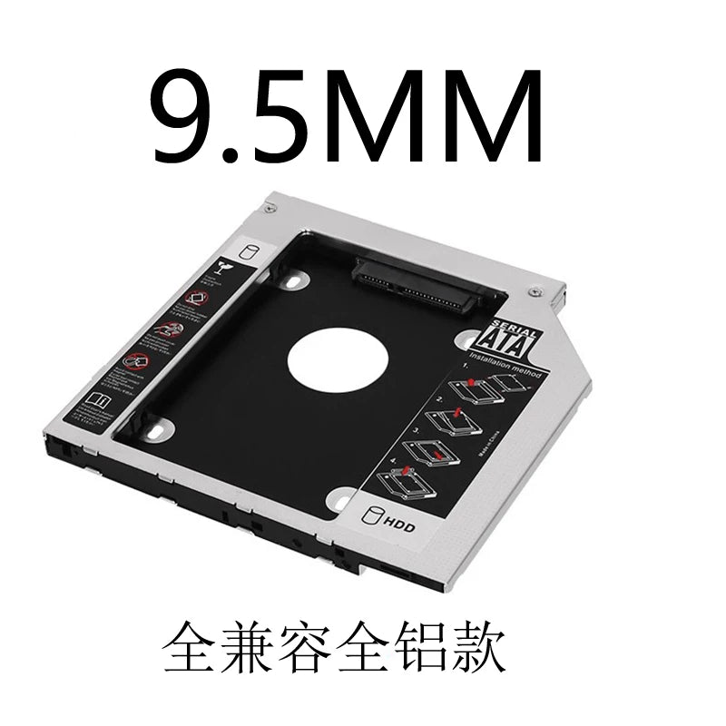 Noutbuk optik sürücü yuvası sərt disk yuvası mexaniki SSD bərk hallı optik sürücü yuvası mötərizə qutusu 12.7/9.5/8.9/9mm