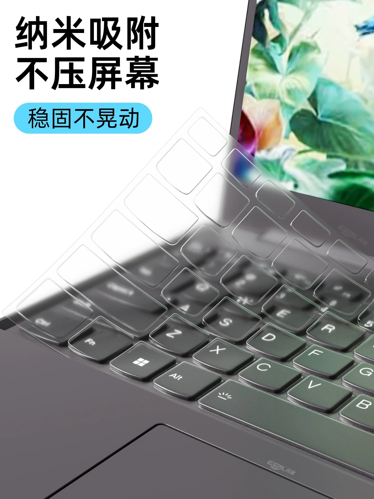 Lenovo Yoga Pro14s klaviatura filmi 2026 Pro16s Extreme Edition 13s notebook 14 film aura versiyası 15 kompüter Duet Ruilong Air14c Core klaviatura üçün hava qoruyucu film üçün uyğundur
