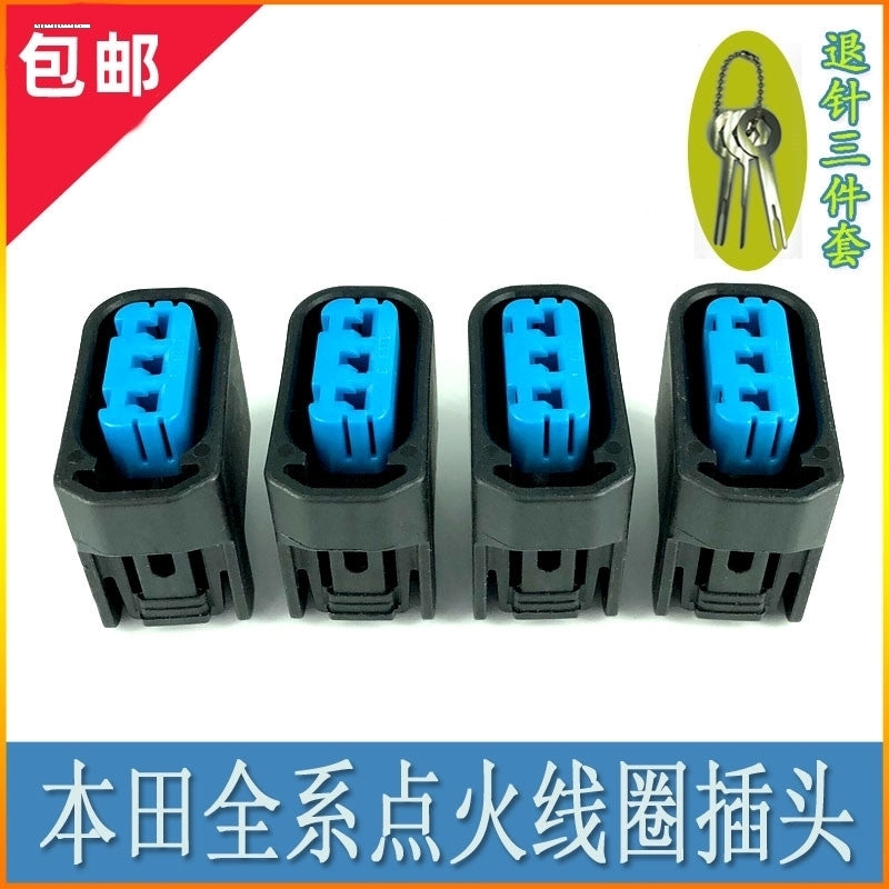 Ignition coil for Honda 7th generation Accord 2.4, Odyssey RB1, CRV and Shiyun 2.0 high voltage coil.