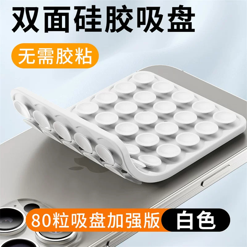 Çoxfunksiyalı silikon iki tərəfli sorucu telefon qutusu, universal telefon və planşet tutacağı, telefon aksesuarı, sürüşməyə və dekompressiyaya qarşı dayaq