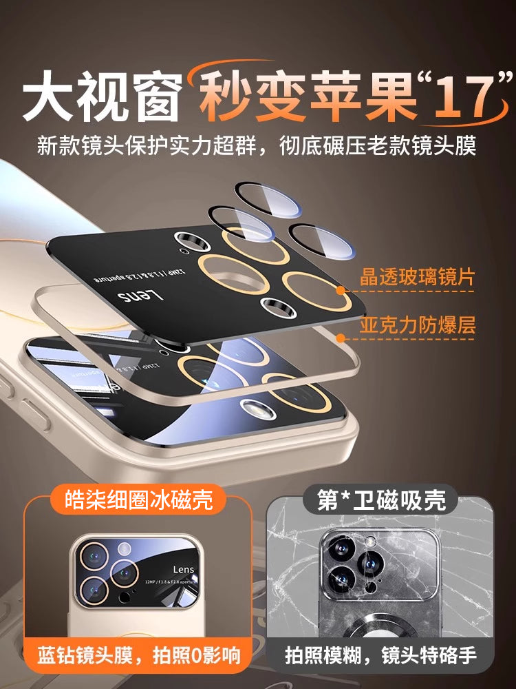 Haoqi yeni Magsafe maqnit iPhone 17 Pro Max telefon korpusu, tam örtüklü, iPhone 16 Pro və 15 Plus üçün düşmədən qorunma, premium hiss, 14 düymlük qoruyucu korpus, kişilər və qadınlar üçün ultra nazik mat sərt qabıq.