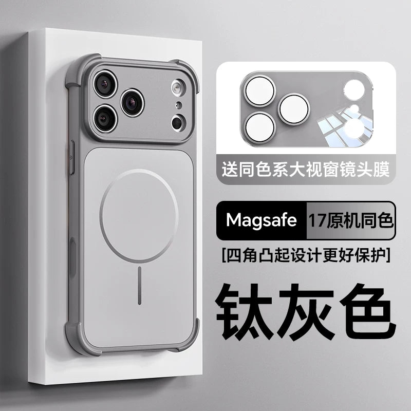 iPhone17ProMax mobil telefon qutusu üçün uyğundur Apple 16pro yeni dördbucaqlı hava yastığı düşməyə qarşı lens hər şey daxil olmaqla qoruyucu örtük 15 sadə qabaqcıl hava ultra nazik 14 kişi və qadın şaxtalı maqnit emiş 14 Huiwai