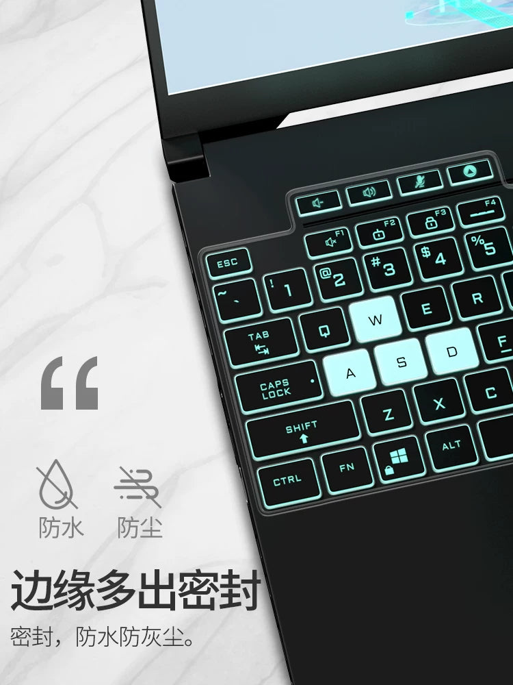 ASUS Tianxuan 7pro/6pro/5pro/4/3/2 klaviatura filmi Uçan Qala 9 notebook 8/7 qorxmaz pro14 kompüteri üçün uyğundur 14 silikon düym 16 qoruyucu film toz örtüyü tam örtük