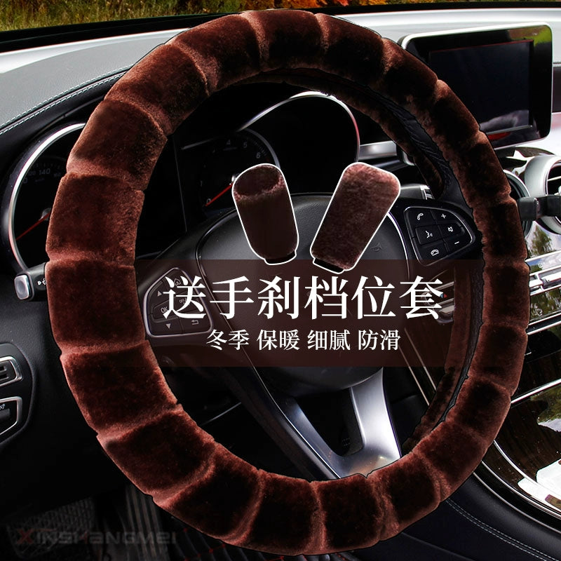 Avtomobil sükan örtüyü Qış Qısa Peluş Tutacaq Qapağı Universal Kişilər və Qadınlar Qış İsti Sürüşməz Müasir Volkswagen Lavida