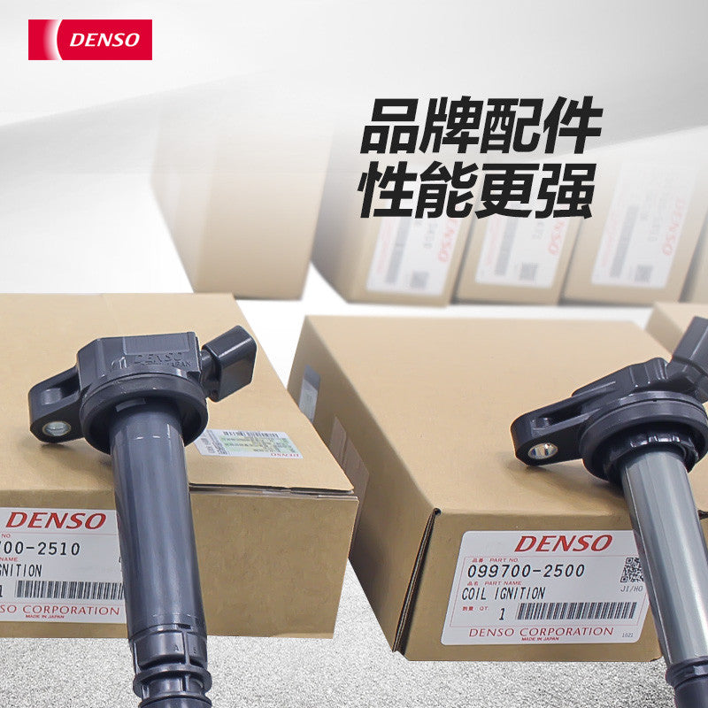 Applicable to Toyota Camry, Camry, Crown, Reiz, Corolla, Levin, RAV4, Denso ignition coils