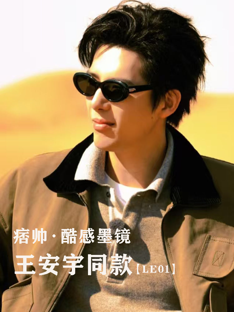 Wang Anyu'nun kişilər üçün eyni gm pişik gözü günəş eynəyi, yüksək səviyyəli və yaraşıqlı gün eynəkləri, at sürmə və alpinizm, Majira ko-brend