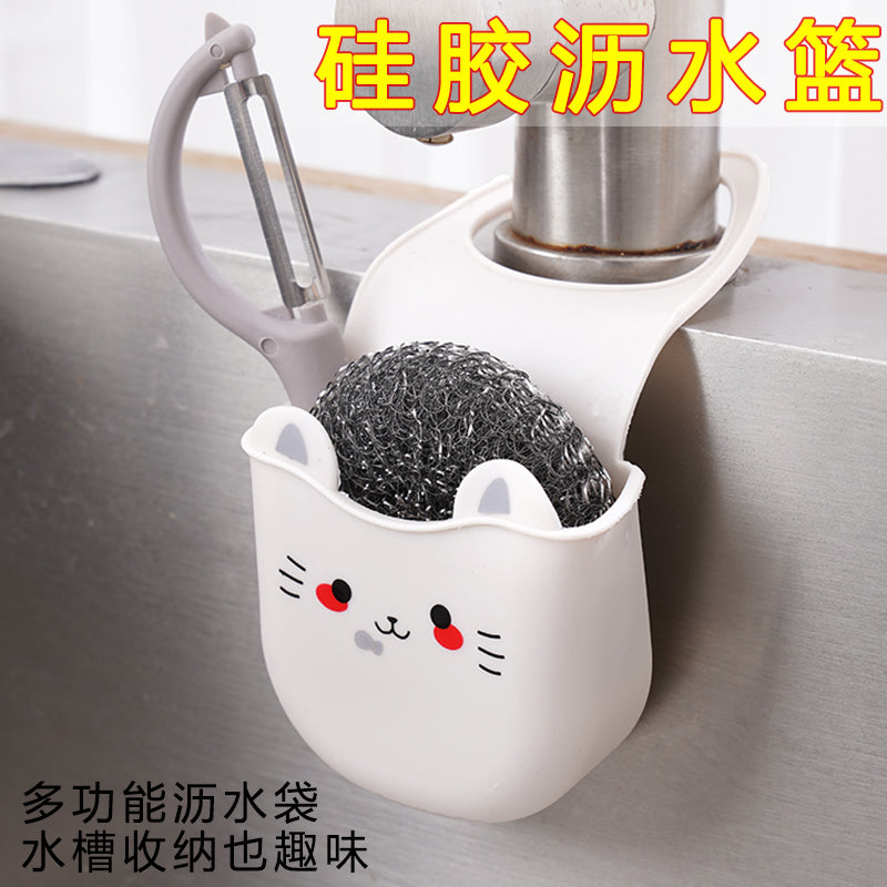 Lavabo drenaj səbəti asma çanta kran qabyuyan süngər saxlama rəfi Mətbəx ləvazimatları lavabo zərbəsiz asma səbət