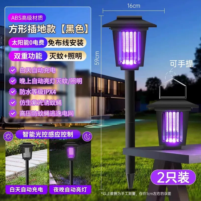 Günəş sivrisinek öldürücü lampa Açıq bağ bağçası həşəratları öldürən lampa açıq havada milçək öldürən sehrli cihaz 2026 yeni ağcaqanadlara qarşı kovucu lampa