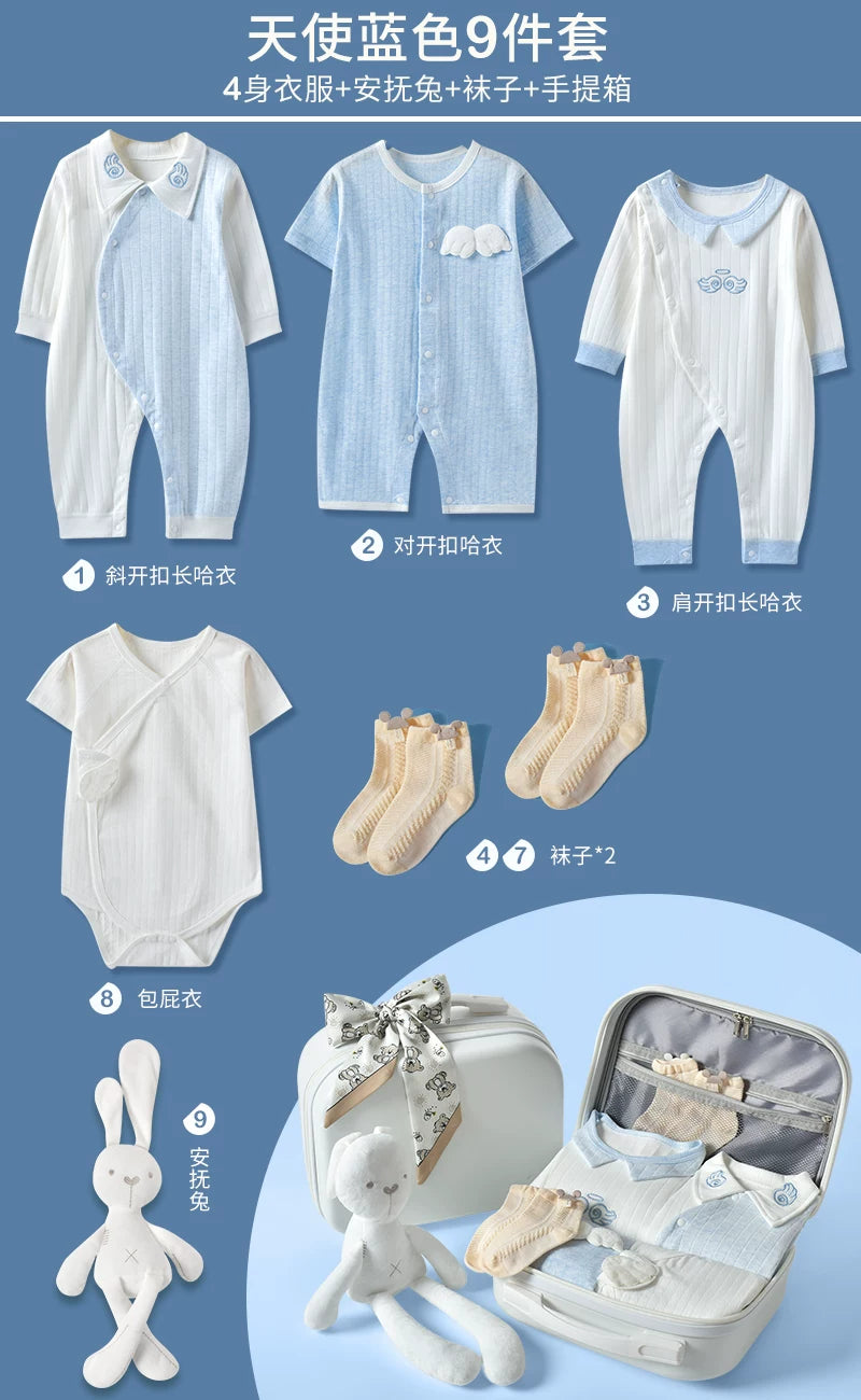 Körpə hədiyyə dəsti, yeni doğulmuş körpə üçün geyim və ləvazimatlar, yeni doğulmuş körpənin dolunay bayramı hədiyyəsi, yeni ana üçün yüksək səviyyəli hədiyyə.