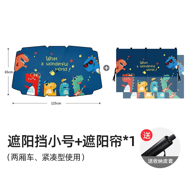 Car sunshade, sunshade and heat insulation, sunshade vacuum cleaner, windshield sunshade, car window curtain.