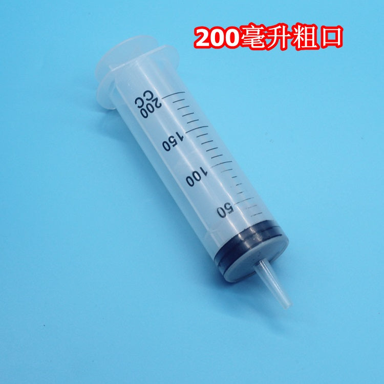 60ml maye yemək gücləndiricisi, nazal qidalandırıcı, lavman irriqator iynə şprisi