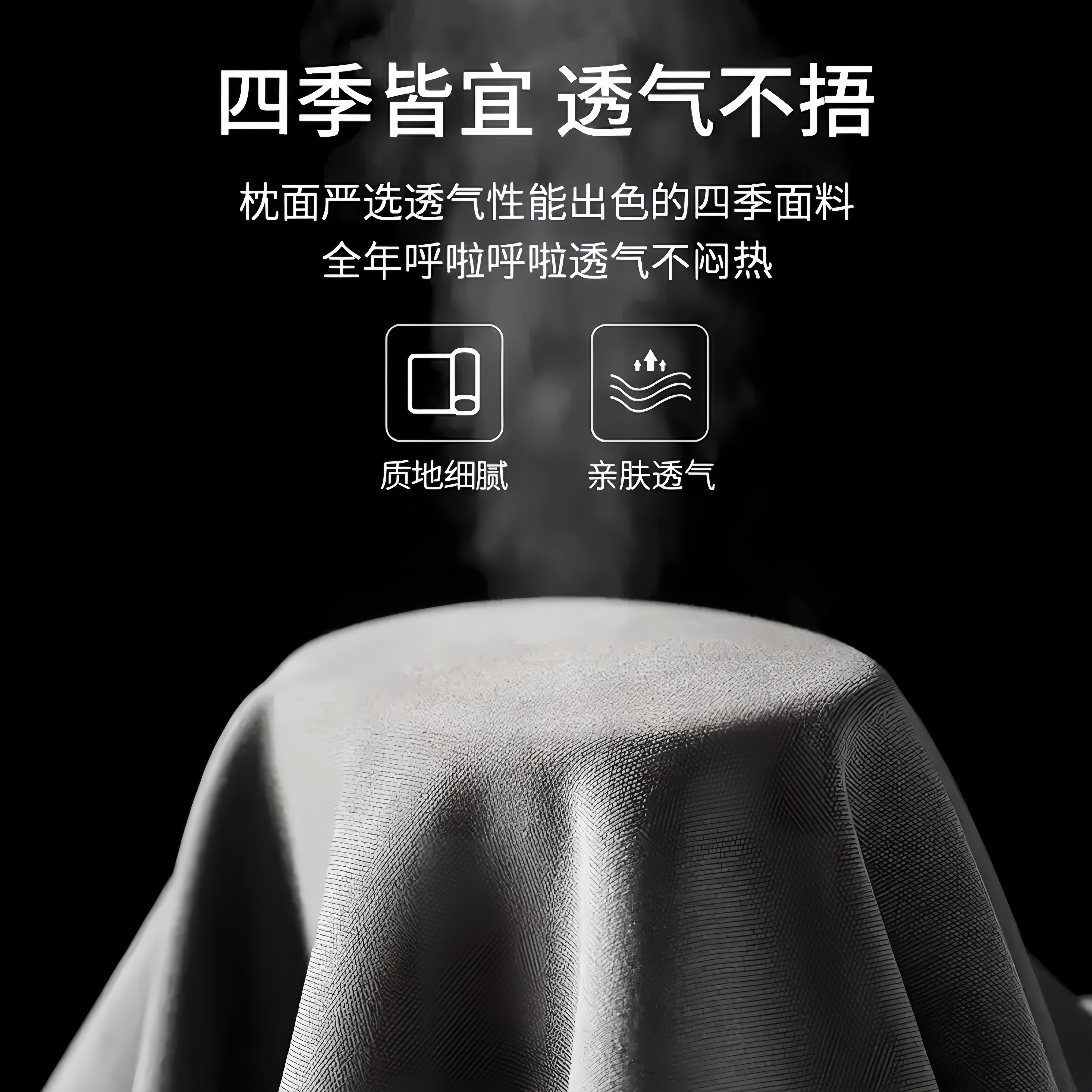 Chery Tiggo 8 Pro/7 Plus/9 Little Ant Dondurma icar03 Exploration 06 Arrizo 8 Başlıq Yastığı