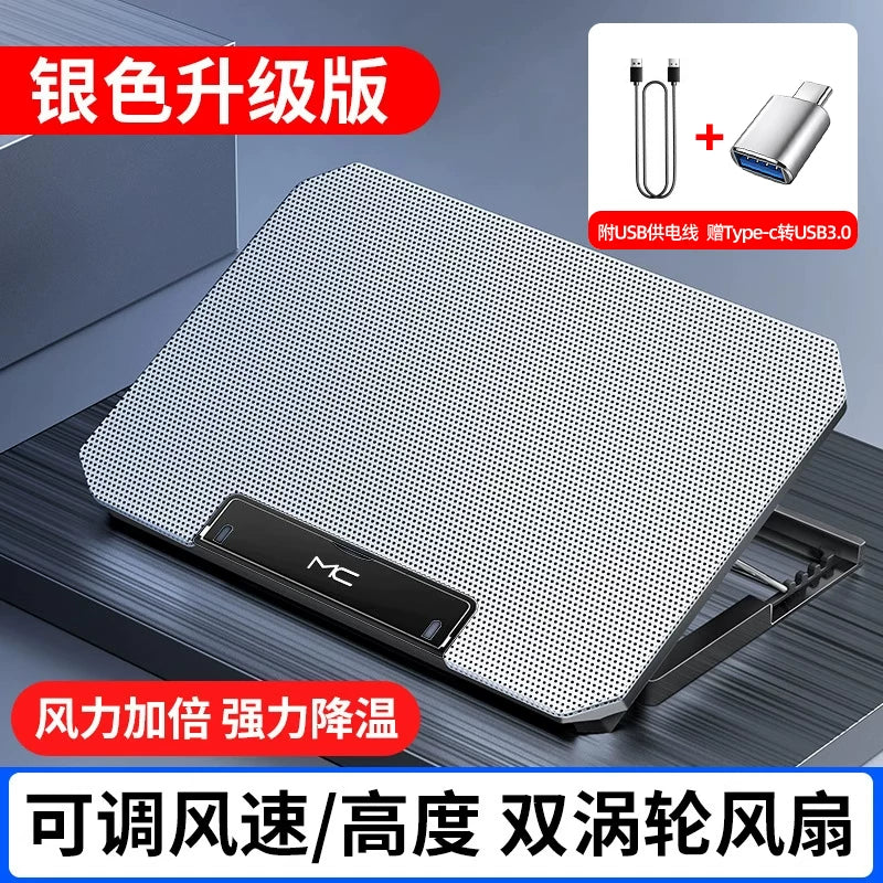 Apple mac notebook radiatoru macbook pro14 kompüter air13 soyutma bazası portativ stend ventilyatoru su soyutma artefaktı 15 düymlük səssiz boşqab rafı soyuducu 16 pad üçün uyğundur