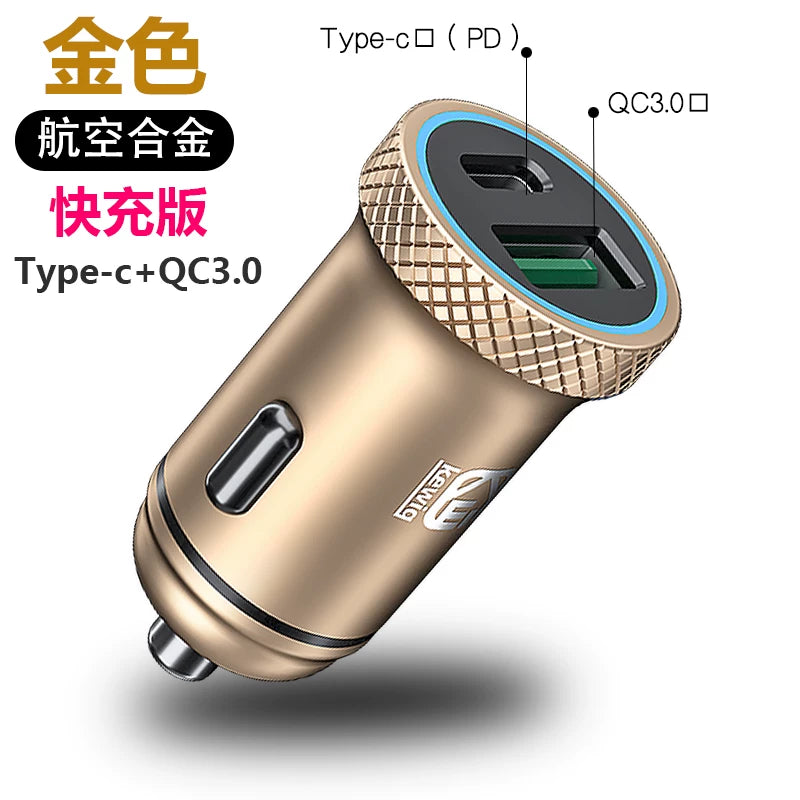 Car charger, super fast charging for mobile phones, fast cigarette lighter adapter, PD+USB multi-function car charger