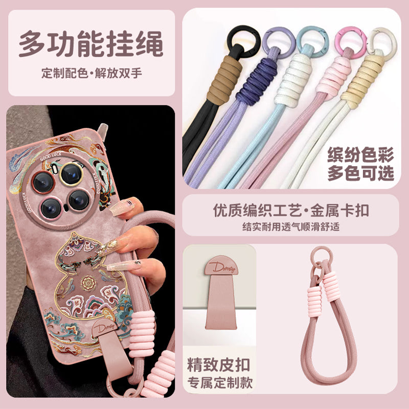 [Crossbody bilək bağı] Huawei mate80 cib telefonu üçün uyğun Dunhuang qabığı mate80pro yeni qadın mate80promax yüksək səviyyəli qayış mate70+ silikon Wenchuang Yadan
