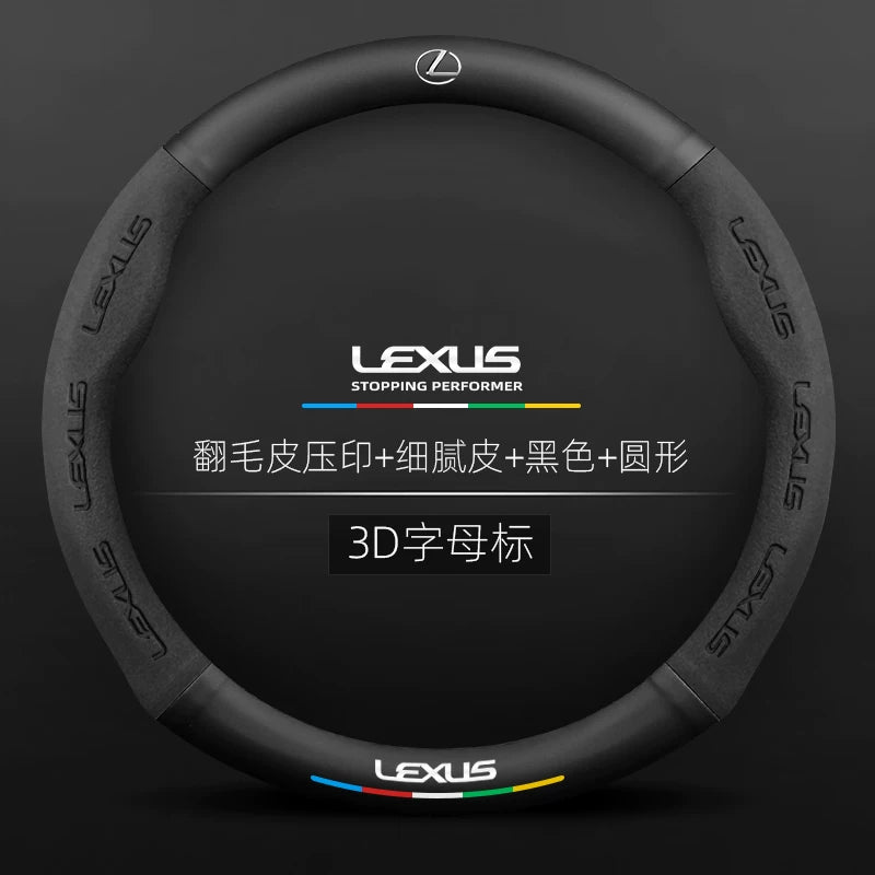 Lexus ES200/NX200/RX300/ES300H/RX270 Car Steering Wheel Cover