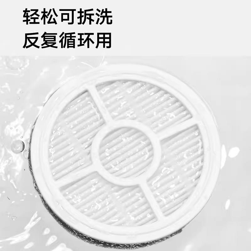 Xiaomi Home Mite Remover PRO Filter Pambıq Əsas Hypa HEPA Rolik Fırçası B402CN Aksesuarlar və Sarf materialları üçün uyğundur