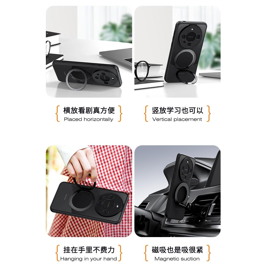 Fulcrum qutusu Huawei mate60pro cib telefonu üçün uyğundur 80promax yeni 360 fırlanan maqnit stend üzük mate70+ qoruyucu örtük qabığı düşməyə qarşı tutqun qabaqcıl kişi və qadınlar şəffaf