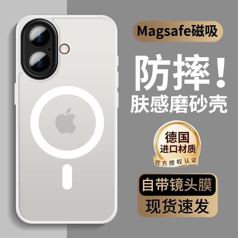 [Dəri hiss edən tutqun] Apple 17 mobil telefon qutusu 2025 üçün uyğundur yeni maqnit 17promax yüksək səviyyəli iPhone16 lens hər şey daxil 15plus yıxılmağa qarşı qoruyucu örtük 14 qabıq kişi ip13