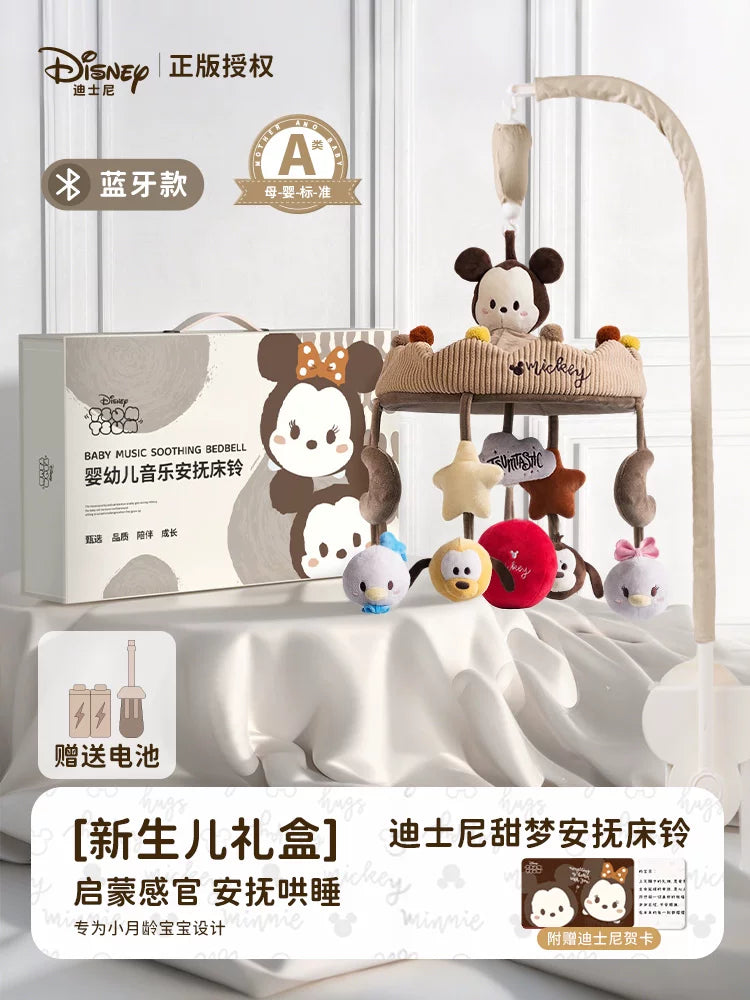 Disney beşiyi çırtıltılı körpə beşiyi mobil fırlanan asma oyuncaq yeni doğulmuş körpə arabası asqısı Yeni il hədiyyə qutusu