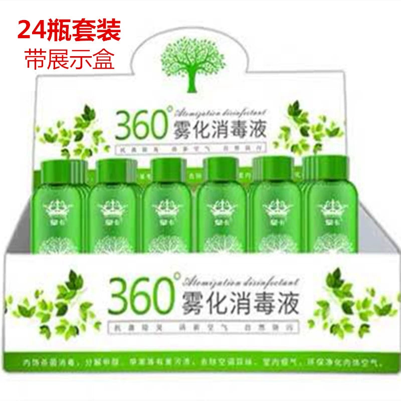 Avtomobil 360 Daxili Dezinfeksiya Sterilizasiyası Atomizasiya Maye Dezodorantı Formaldehid Qoxunu Aparan Nebulizer Kondisioner Nano Təmizləyici Maddə