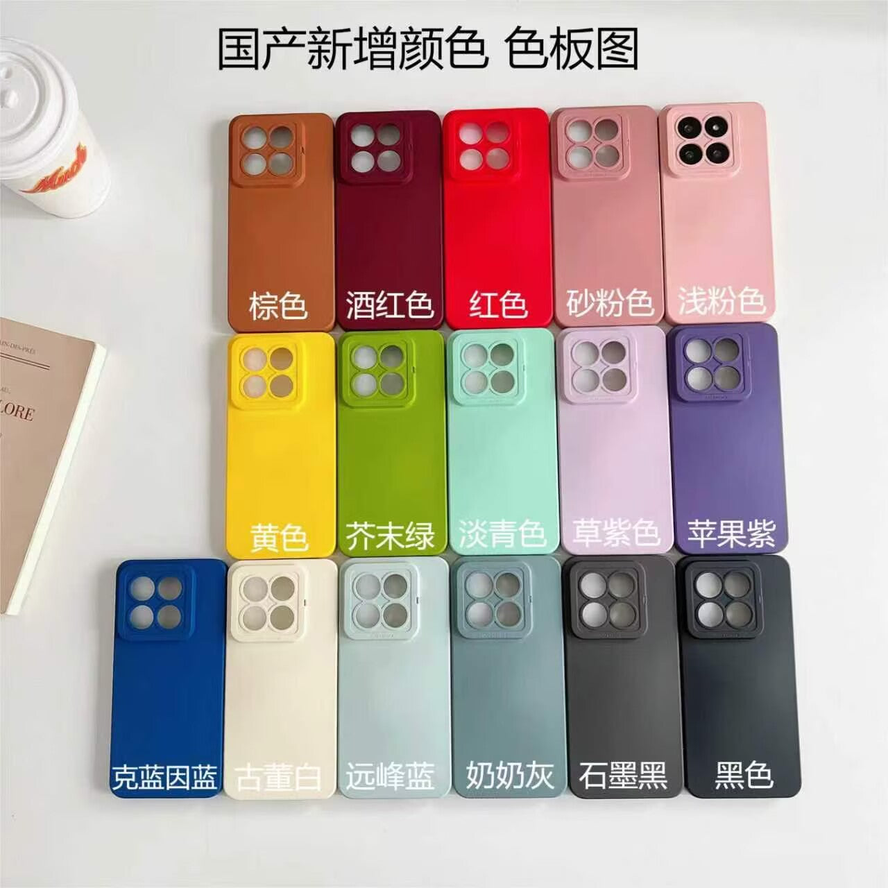 OnePlus/OnePlus ACE6 Extreme Edition üçün uyğundur mobil telefon qutusu OPPO OnePlus 15 qoruyucu qutu 1+ qutu, yeni yumşaq silikon lens, hər şey daxil olmaqla, düşməyə qarşı, kişilər və qadınlar üçün ultra nazik buzlu yüksək səviyyəli stil 4253